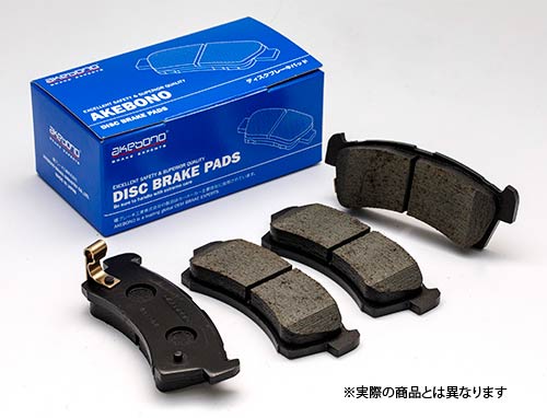 曙ブレーキ製ディスクパッド